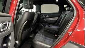 Land Rover Range Rover Velar 2020 г.в.
