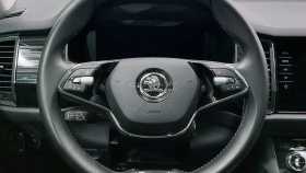 Skoda Kodiaq 2021 г.в.