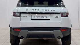 Land Rover Range Rover Evoque 2018 г.в.