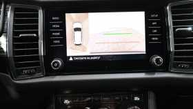 Skoda Kodiaq 2019 г.в.