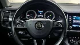 Skoda Kodiaq 2018 г.в.