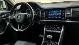 Skoda Kodiaq 2018 г.в.