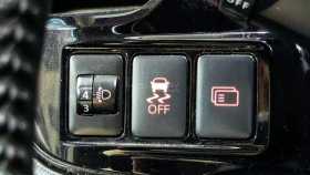 Mitsubishi Outlander 2015 г.в.