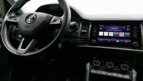 Skoda Kodiaq 2018 г.в.