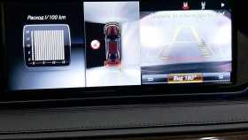 Mercedes-Benz S-Класс 2015 г.в.