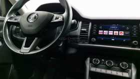 Skoda Kodiaq 2019 г.в.