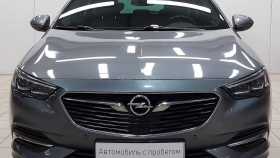 Opel Insignia 2018 г.в.
