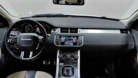 Land Rover Range Rover Evoque 2012 г.в.