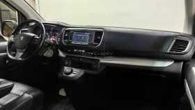 Peugeot Traveller 2020 г.в.