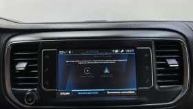 Peugeot Traveller 2020 г.в.