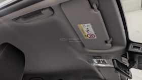 Omoda C5 2023 г.в.