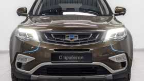 Geely Atlas 2021 г.в.