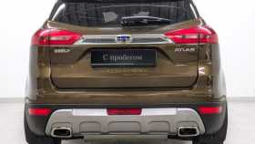 Geely Atlas 2021 г.в.