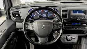 Peugeot Traveller 2021 г.в.