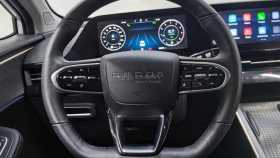 Omoda C5 2023 г.в.