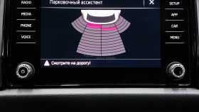 Skoda Kodiaq 2020 г.в.