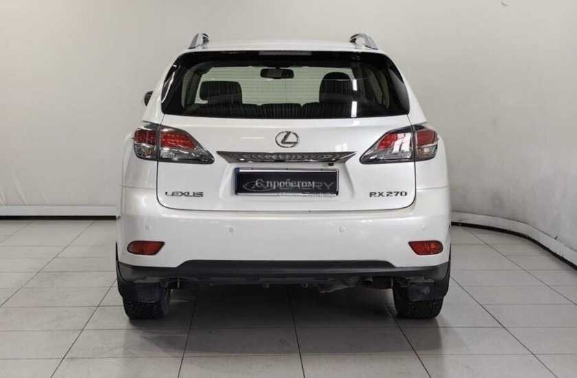 Lexus RX