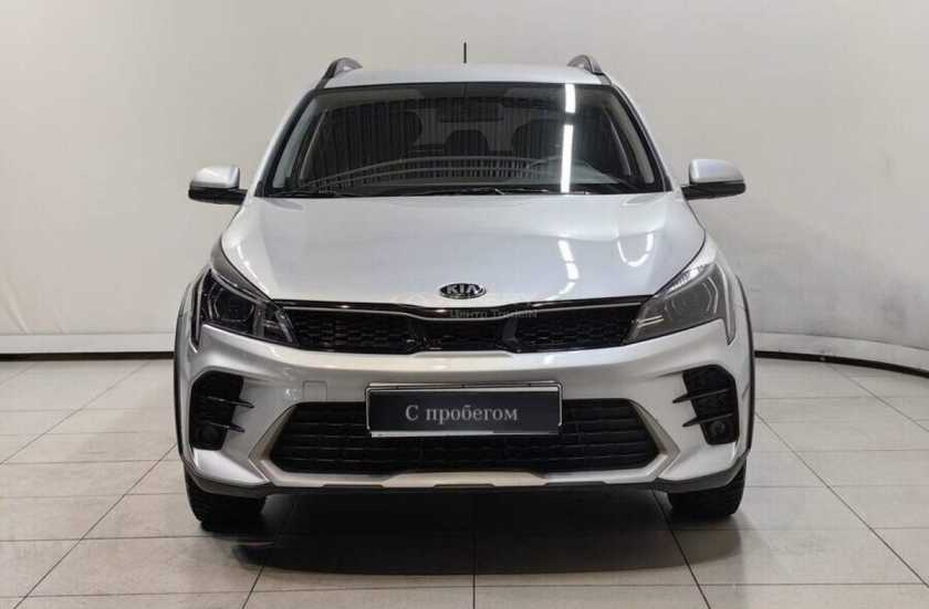 Kia Rio X