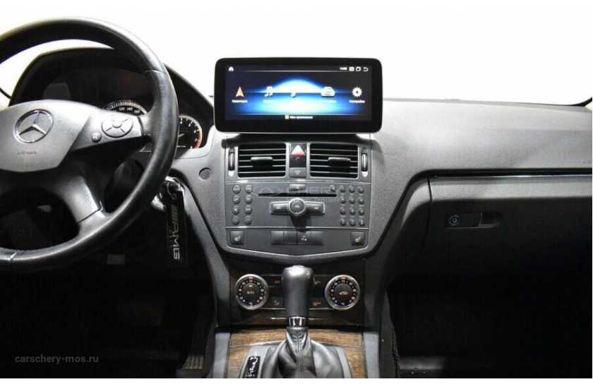 Mercedes-Benz C-Класс