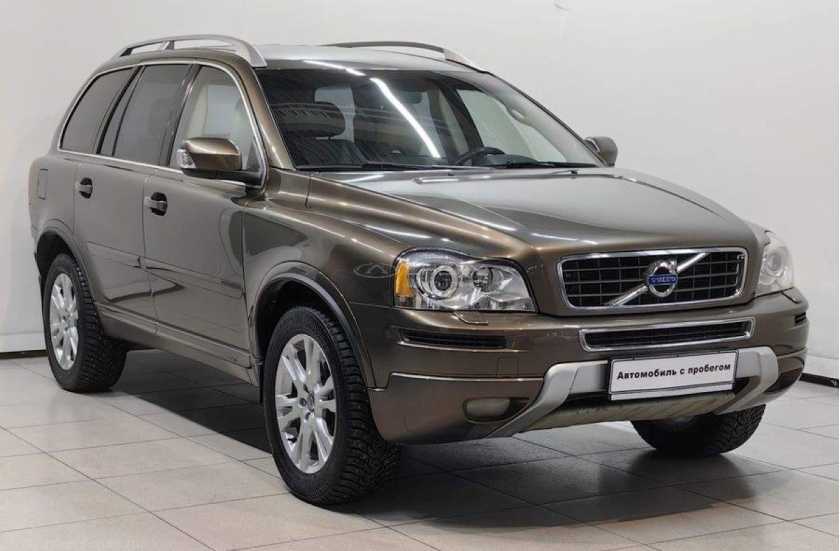 Volvo XC90