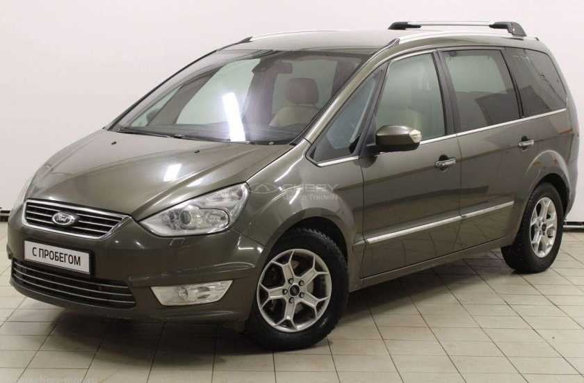 Ford Galaxy