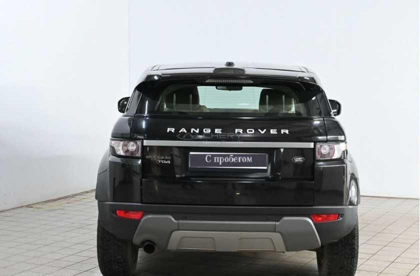 Land Rover Range Rover Evoque