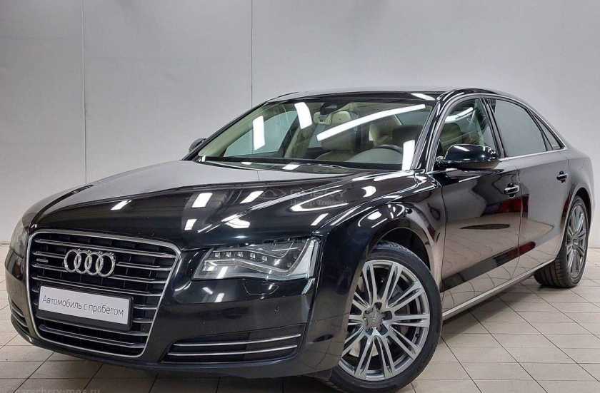 Audi A8