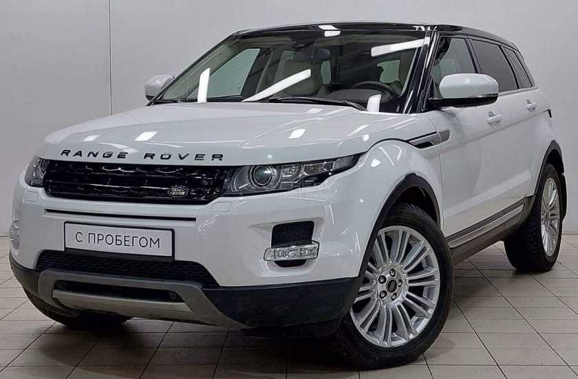 Land Rover Range Rover Evoque