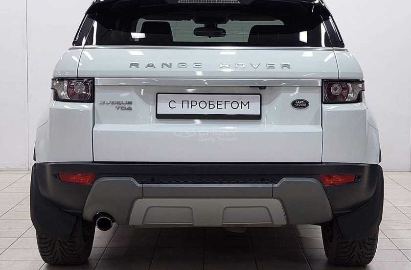 Land Rover Range Rover Evoque