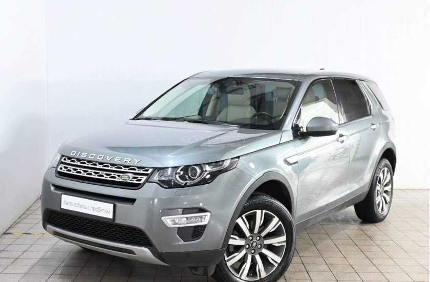 Land Rover Discovery Sport