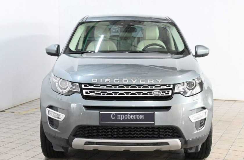 Land Rover Discovery Sport