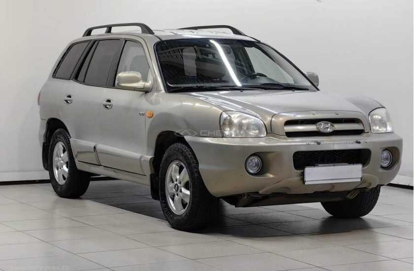 Hyundai Santa Fe