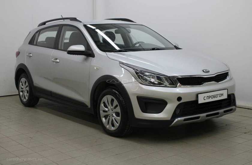 Kia Rio X-Line