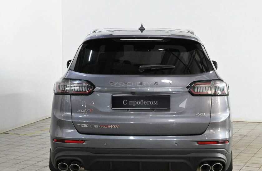 Chery Tiggo 8 Pro Max