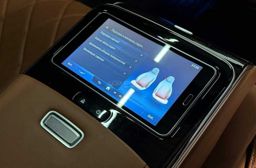 Mercedes-Benz S-Класс