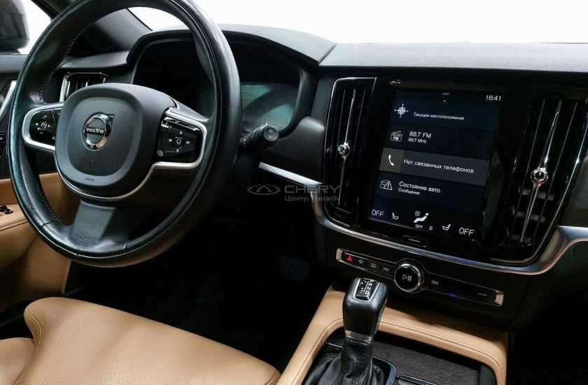 Volvo V90 Cross Country