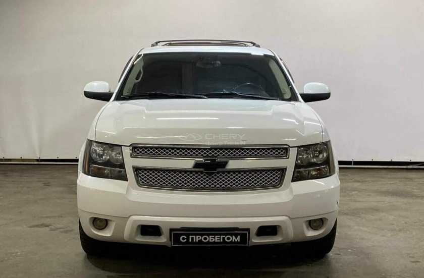Chevrolet Tahoe