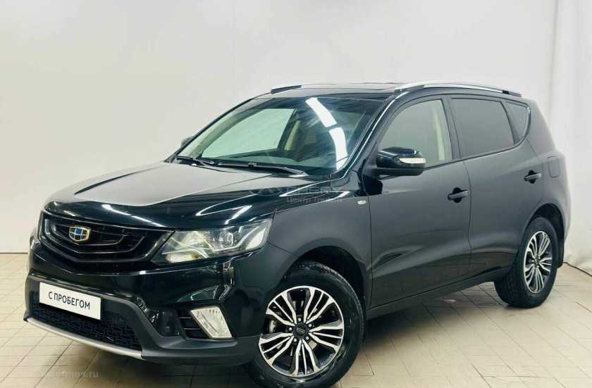 Geely Emgrand X7