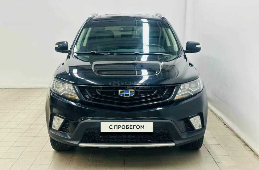 Geely Emgrand X7