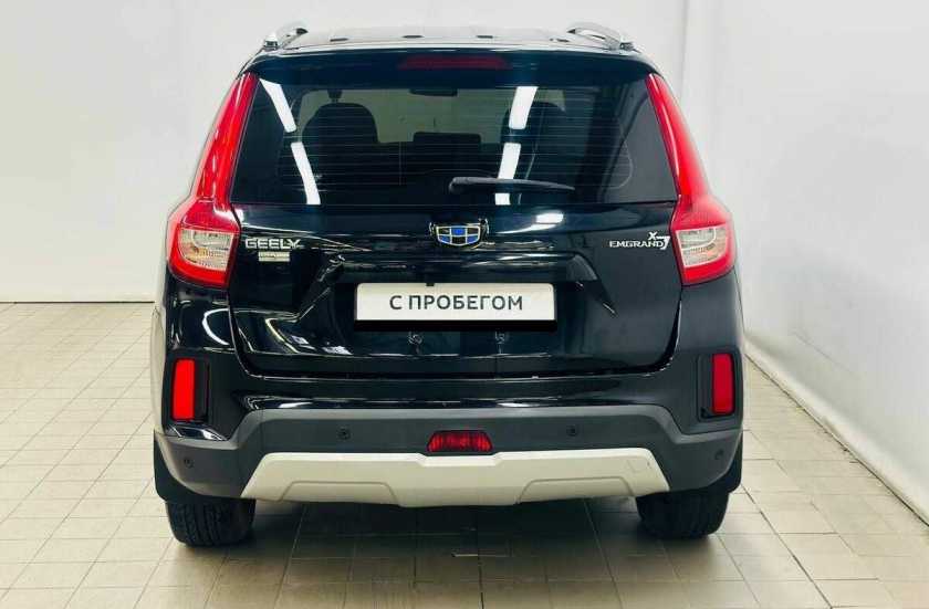 Geely Emgrand X7