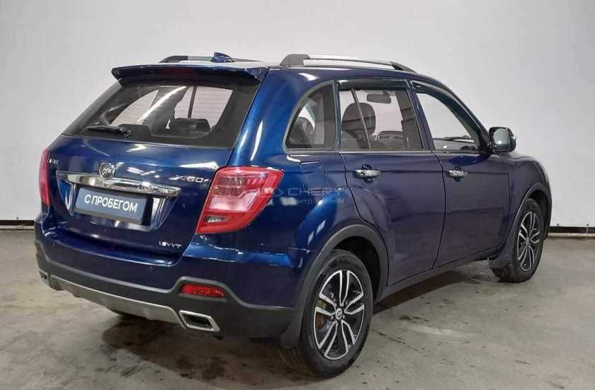 Lifan X60