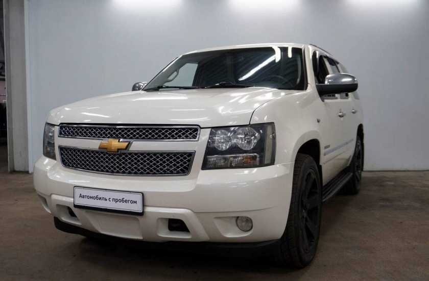 Chevrolet Tahoe