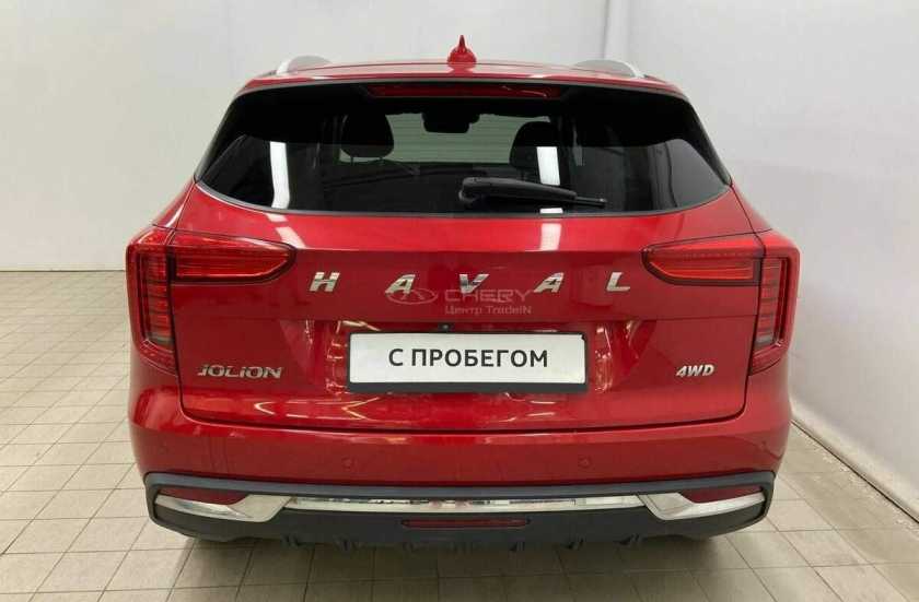 Haval Jolion