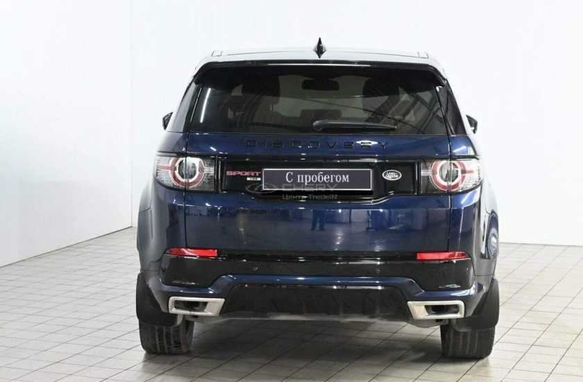 Land Rover Discovery Sport