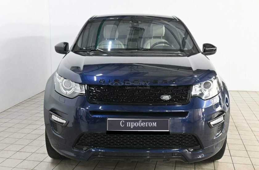 Land Rover Discovery Sport