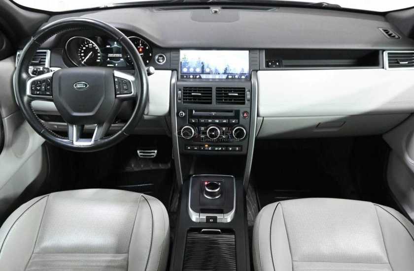 Land Rover Discovery Sport