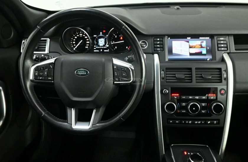 Land Rover Discovery Sport
