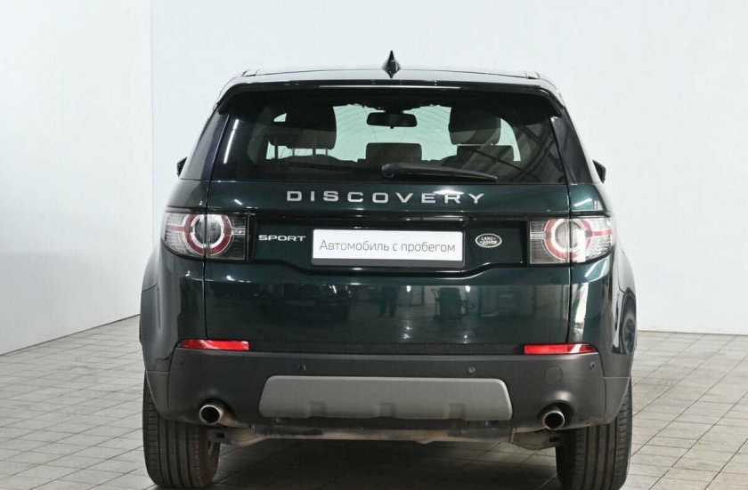 Land Rover Discovery Sport