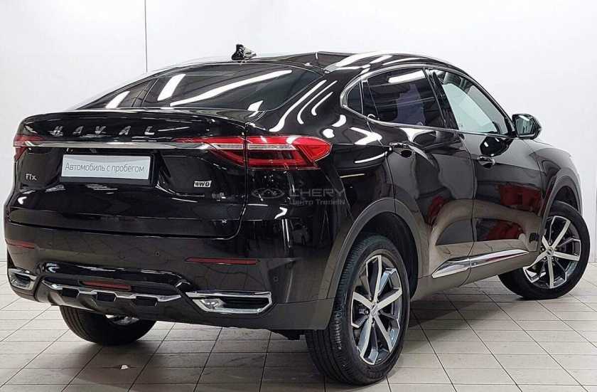 Haval F7x