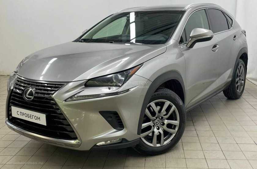 Lexus NX